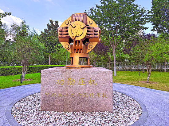 鍛造超硬材料產(chǎn)業(yè)“中國芯” 鄭州高新區(qū)推動產(chǎn)業(yè)集群加速成形