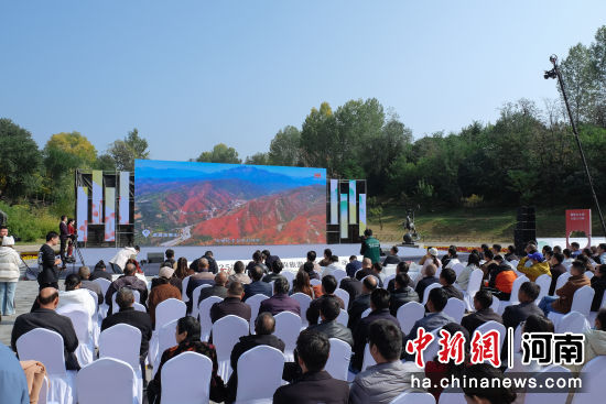 图为活动现场。济源示范区文化广电和旅游局供图 图为活动现场。济源示范区文化广电和旅游局供图