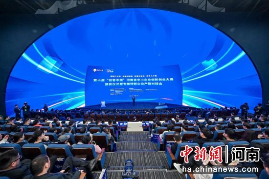 图为活动现场。 张楠 摄 图为活动现场。 张楠 摄