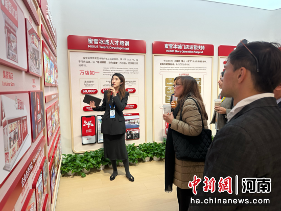 ͼΪ�����������֣����ѩ�����ܲ������ ��