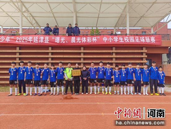 图为活动现场。延津县第一高级中学供图 图为活动现场。延津县第一高级中学供图