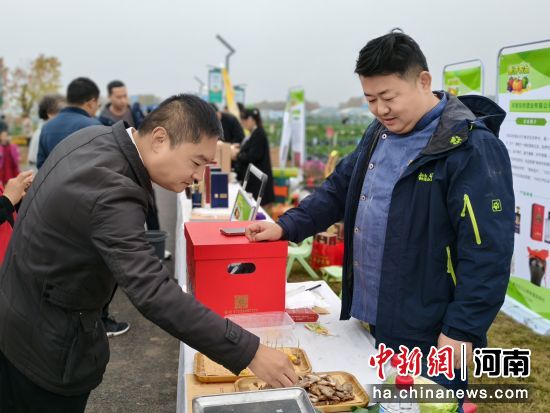 图为推介会现场。 图为推介会现场。