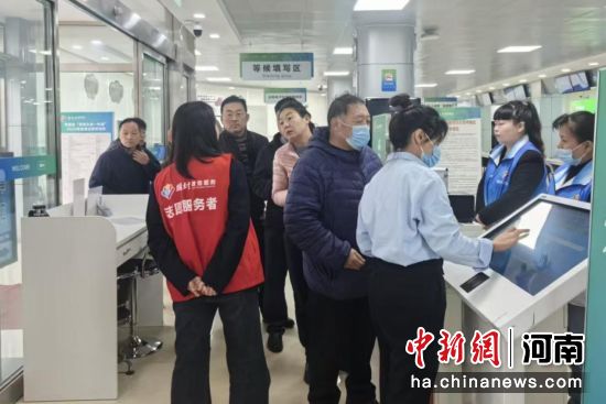 ͼΪ������Ա��Э��Ⱥ�ڰ������ҵ��