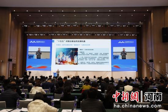 图为2025中国(中原)会展主办方创新合作交流会现场。陈贵洋 摄 图为2025中国(中原)会展主办方创新合作交流会现场。陈贵洋 摄