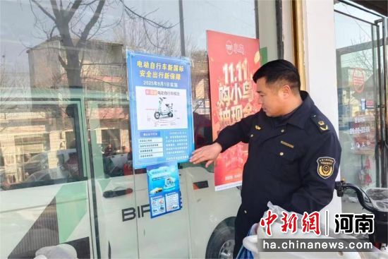 ͼΪ������Ա����������������