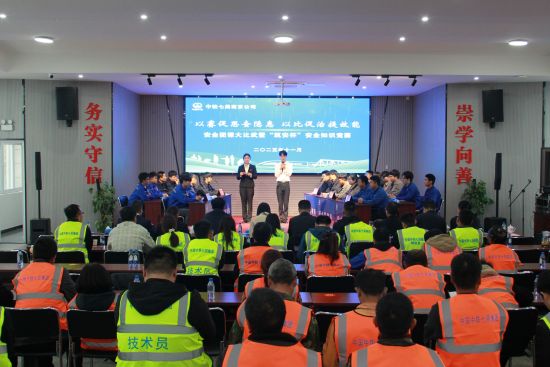 ͼΪ��ֳ���