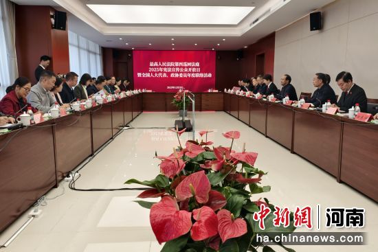 ͼΪ��̸�����ֳ����������Ժ����Ѳ�ط�ͥ��ͼ