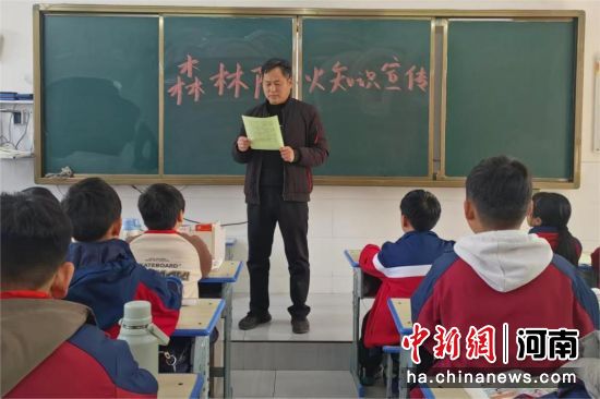 ͼΪɭ�ַ���֪ʶ�����ֳ���