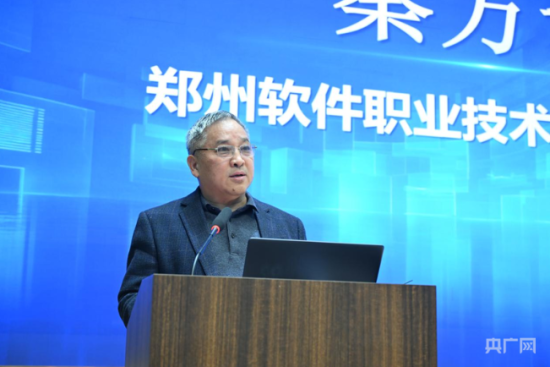 ��֣������ְҵ����ѧԺУ���ط����´�(�����������ɯ��)