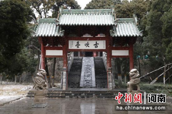 ͼΪ�Ŵ�̨ѩ����