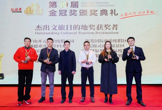 ͼΪ�佱�ֳ����������ü��Ź�ͼ