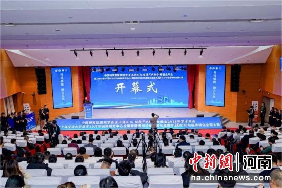 ͼΪ��Ļʽ�ֳ����а췽��ͼ