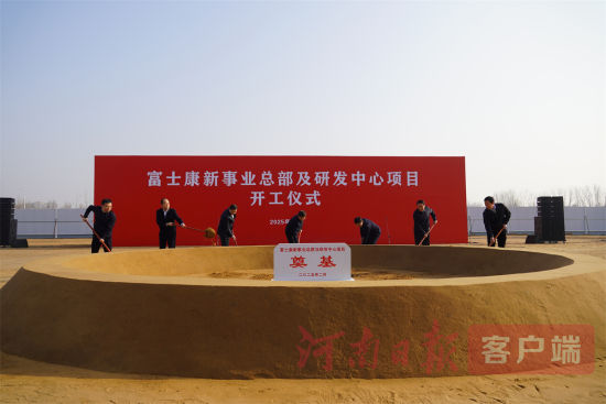 ��ʿ������ҵ�ܲ���¥���з�������֣��������������