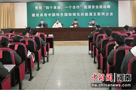 ͼΪ��ֳ���