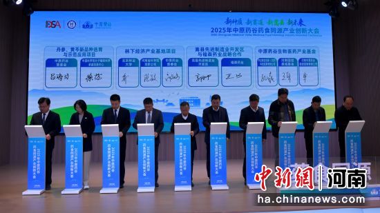 ͼΪǩԼ��ʽ�ֳ���