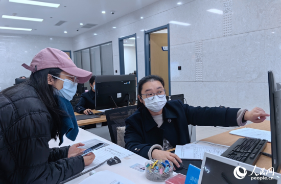 ��ҵ������Ա������ѯ�������̡����������� �η��� ��