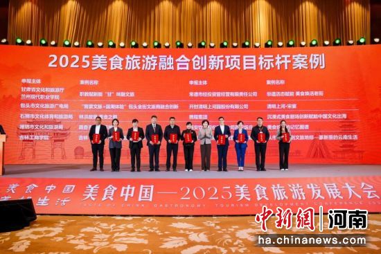 ͼΪ�佱�ֳ��������Ϻ�԰��ͼ