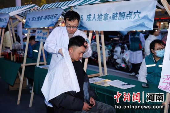 ͼΪ�������������á��а췽��ͼ