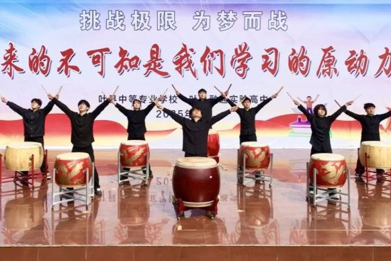 ͼΪ�����տ�ѧ���ڽ�����̨���ݡ������տ���ͼ