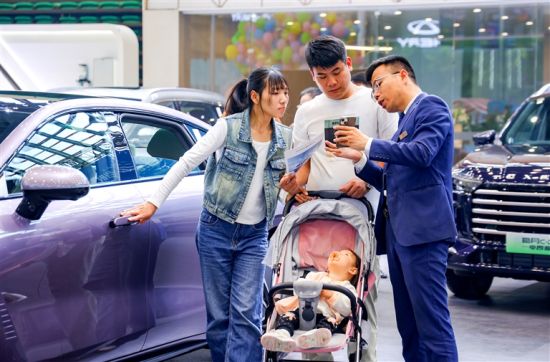 ������ѡ����ͥ�ó���