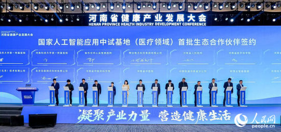 ����ֳ������������� ������ ��