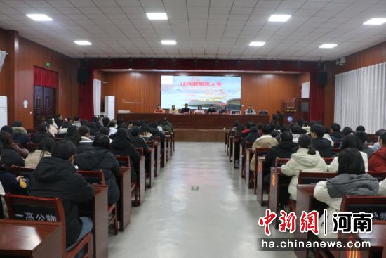 图为活动现场。 图为活动现场。