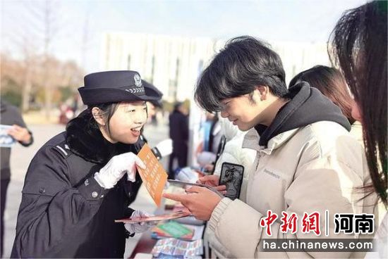 ͼΪ������Ⱥ���ռ���թƭ֪ʶ��