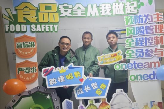 ͼΪ������ʽ�ֳ���