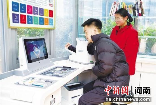 ͼΪ������ʹ�á�һվʽ������豸��