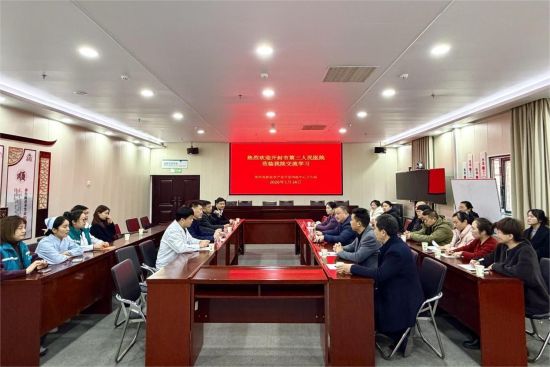 ͼΪ��̸���ֳ���