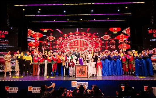 图为活动现场。主办方供图 图为活动现场。主办方供图