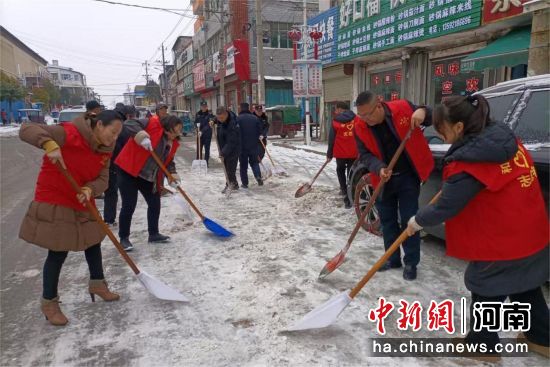 ͼΪ��ѩ�ֳ���³ɽ��ί��������ͼ