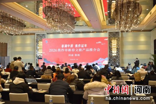 ͼΪ��������ԭ���������ꡱ�ƽ���ֳ���