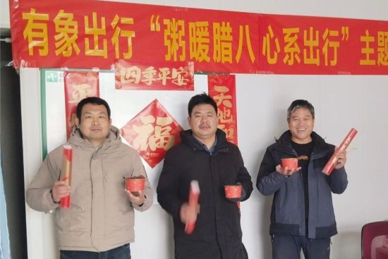 ͼΪ����˾����վ��ֳ���