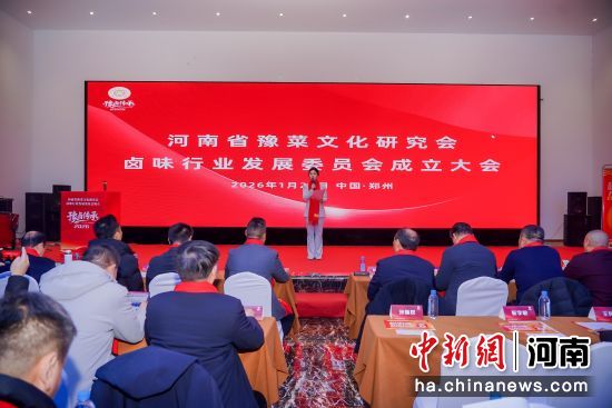 ͼΪ����ֳ������췽��ͼ