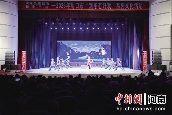 ͼΪ�ܿ���Ϸ�������о�Ժ�ݳ�ԥ�硶������𡷡�