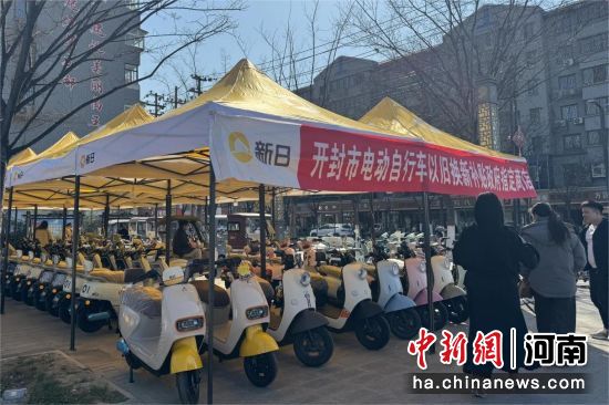 ͼΪ�����ڡ��Ծɻ��¡�����ָ���ŵ������ѡ��ѯ������̨����ͼ