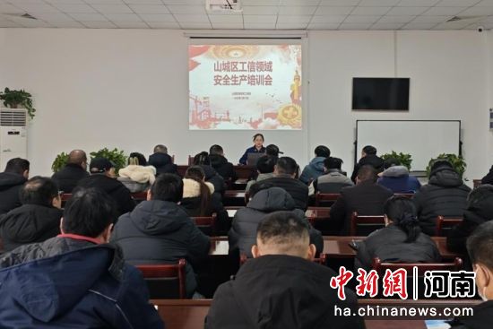 ͼΪ��ѵ���ֳ������ֺ� ��