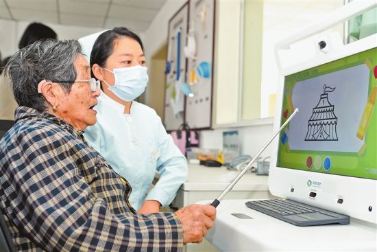 ֣���еھ�����ҽԺ����ҽѧ�ƣ���ʿ��Ϊ���˽����ۺ������������� ��