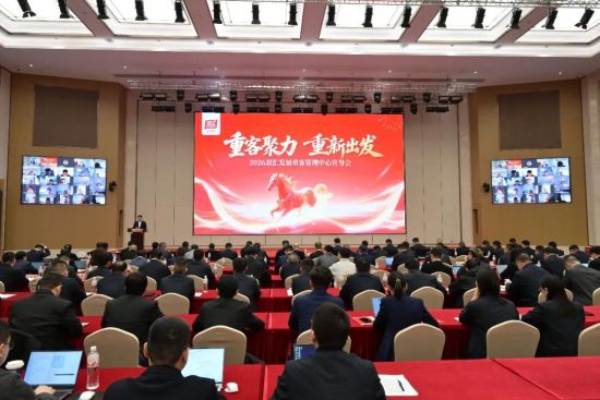 ͼΪ�����ֳ�����ҵ��ͼ