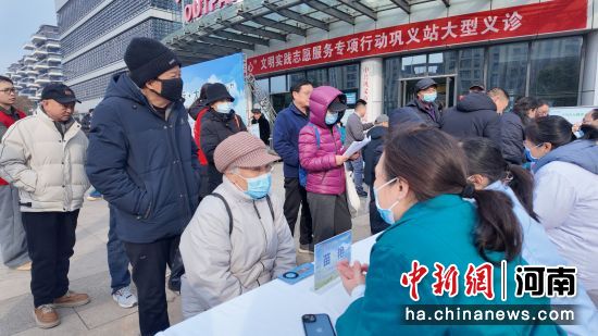 ͼΪ����������ר�ҽ�������� ��