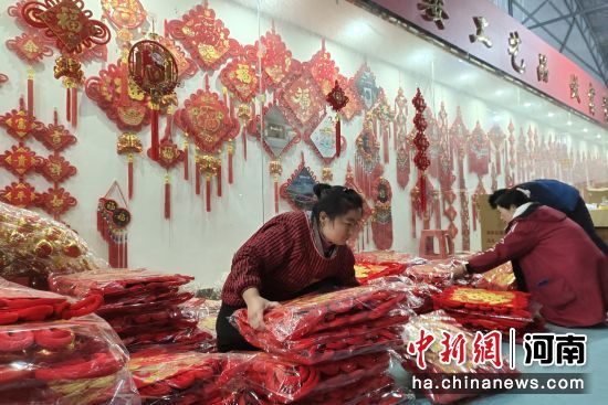 ͼΪ�����ڴ��������ʢ־�� ��