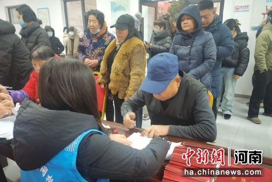 ͼΪ�������Ŷ���ȡ�����