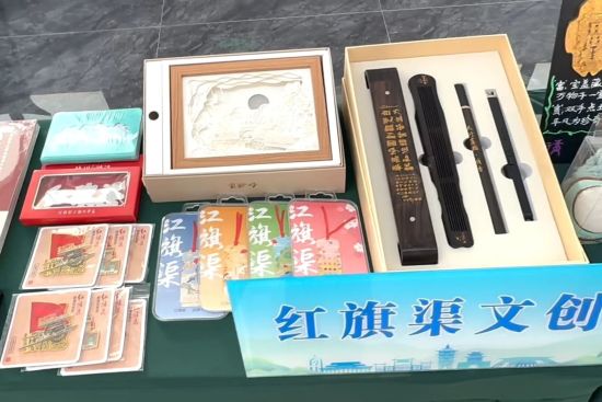 ͼΪ�������Ĵ���Ʒ����ҵ��ͼ