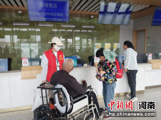 ͼΪ־Ը�߰������˹���Ʊ������̨��ί��������ͼ