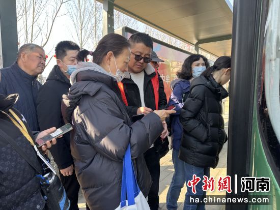 ͼΪ־Ը���ڽ��˿���ѯ����Ĳ��������ί��������ͼ