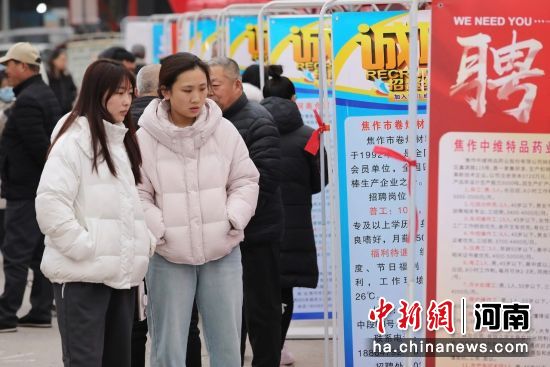 图为活动现场。 图为活动现场。