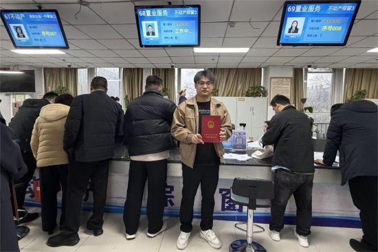 ͼΪ�����ڴ��ڰ���ҵ��