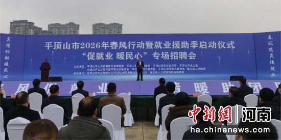 ͼΪ������ʽ�ֳ���