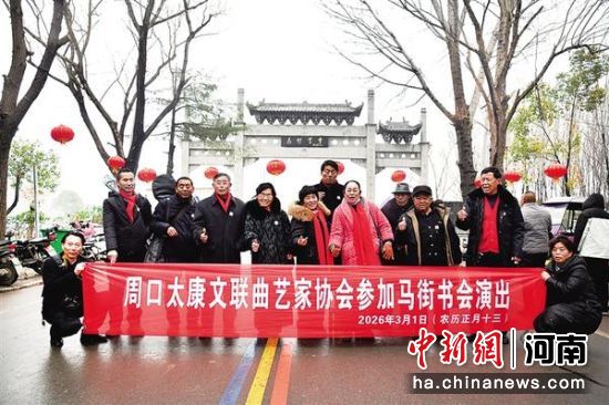 ͼΪ�ܿ���̫�������ռ����Ÿ��ᡣ